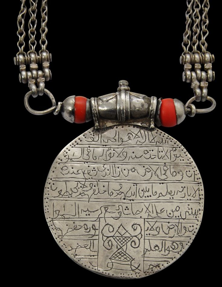 What Is Archival Jewelry?